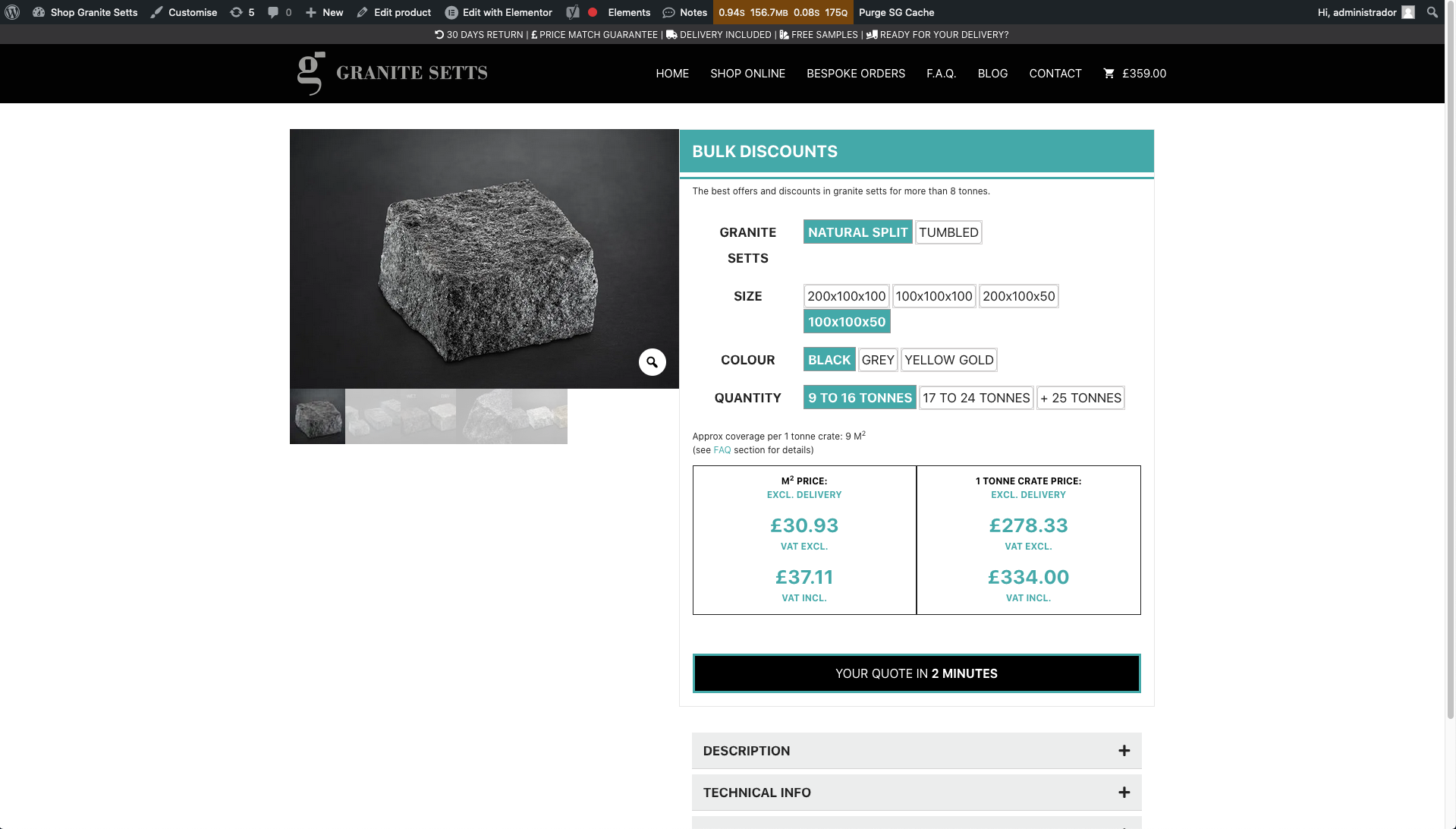 Final speed of WooCommerce product detail page with under 200 queries after optimizations, demonstrating speeding up WooCommerce variations.