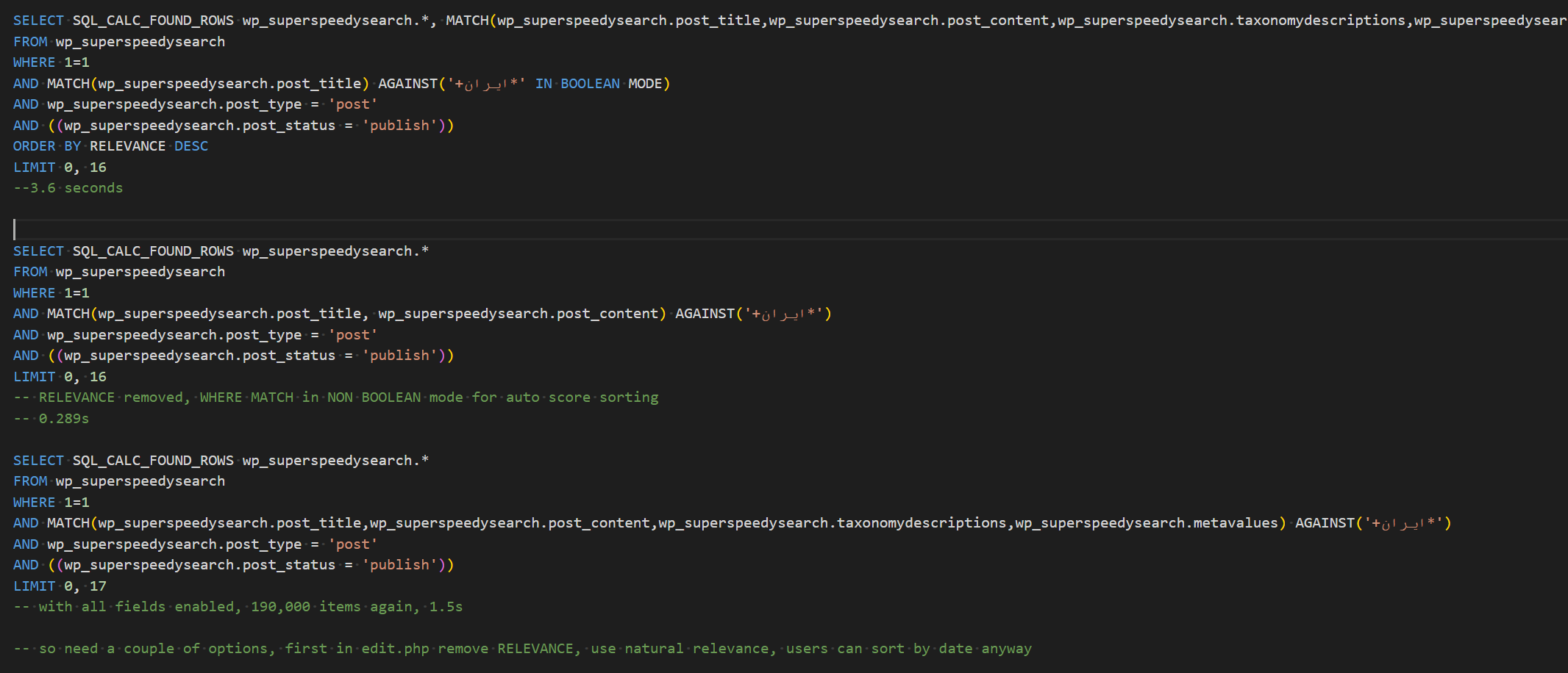Partial capture of work done to optimize wp-admin searches for edit.php to speed up post and page searches.